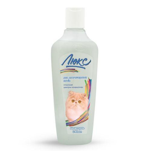 Шампунь-кондиціонер ProVET "Люкс" для довгошерстих котів, 240 мл Київ - фото 1