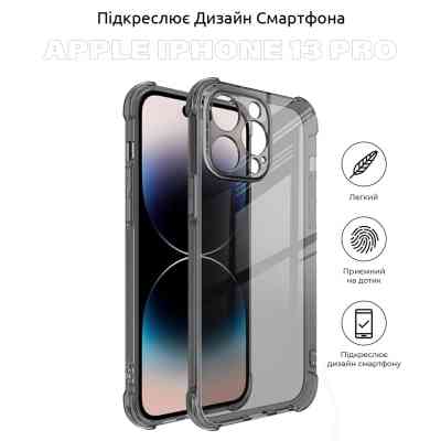 Чохол до мобільного телефона BeCover Apple iPhone 13 Pro Grey (707348) Вінниця