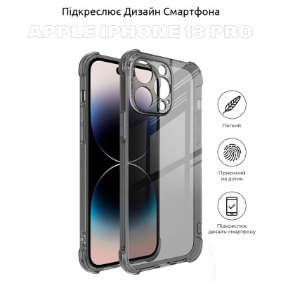 Чехол для мобильного телефона BeCover Apple iPhone 13 Pro Grey (707348) Винница - изображение 4