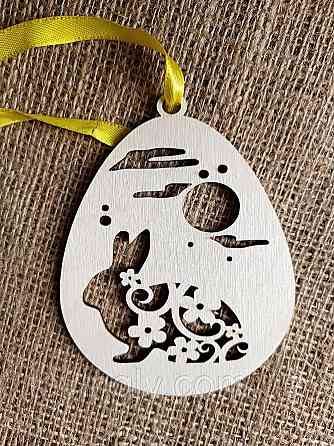 Пасхальный декор из дерева. Деревянное украшение для пасхальной корзины 12см Ирпень