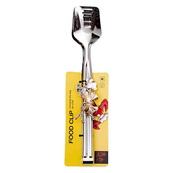 Кухонні металеві щипці для м'яса та риби 29 см Київ