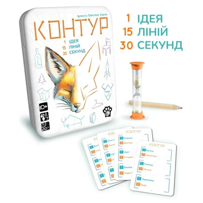 Настільна гра WoodCat Контур (Kontour) (укр.) (897956) Вінниця - фото 3