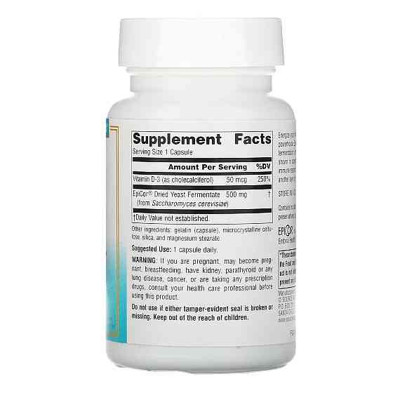 Эпикор + витамин Д3 (EpiCor) 500 мг 30 капсул Киев