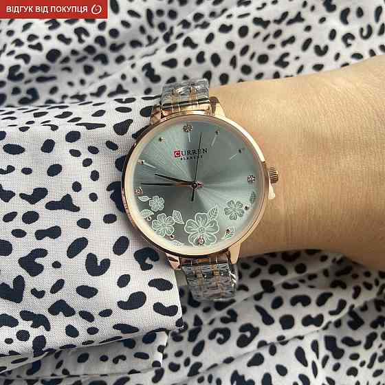 Curren Blanche New Вінниця