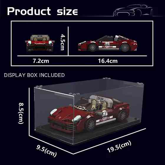 Конструктор Porsche Спортивна машина на 362 деталі, коричнева Кам'янець-Подільський