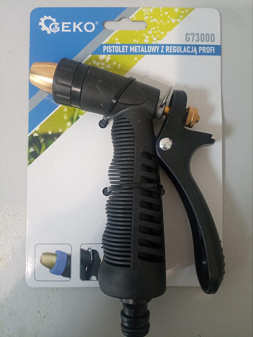 Розпилювач води для поливу металевий "GeKo"-profi Київ - фото 1
