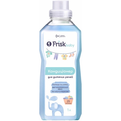 Кондиционер для белья Frisk Baby Для детских вещей 1 л (4820197123247) Винница - изображение 1