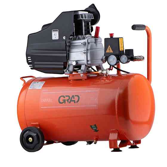 Компрессор одноцилиндровый 1.5кВт 198л/мин 8бар 50л (2 крана) GRAD (7043565) Киев