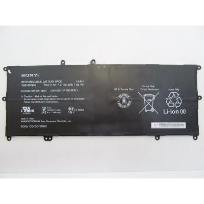 Аккумулятор для ноутбука Sony VGP-BPS40, 3170mAh (48Wh), 4cell, 15V, Li-ion (A47249) Винница - изображение 1