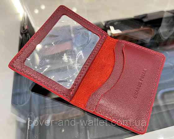 Красная обложка из натуральной кожи для ID-паспорта и авто документов Grande Pelle Киев