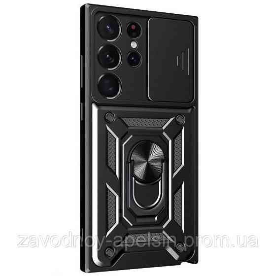 Samsung S24 Ultra S928 Протиударний чохол Шторка (чорний) Одеса