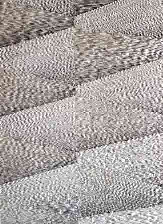 Шпалери вінілові на флізелін Rasch Composition 0,53х10 геометрія смуги фігури бежеві, сірі металік 3д Київ