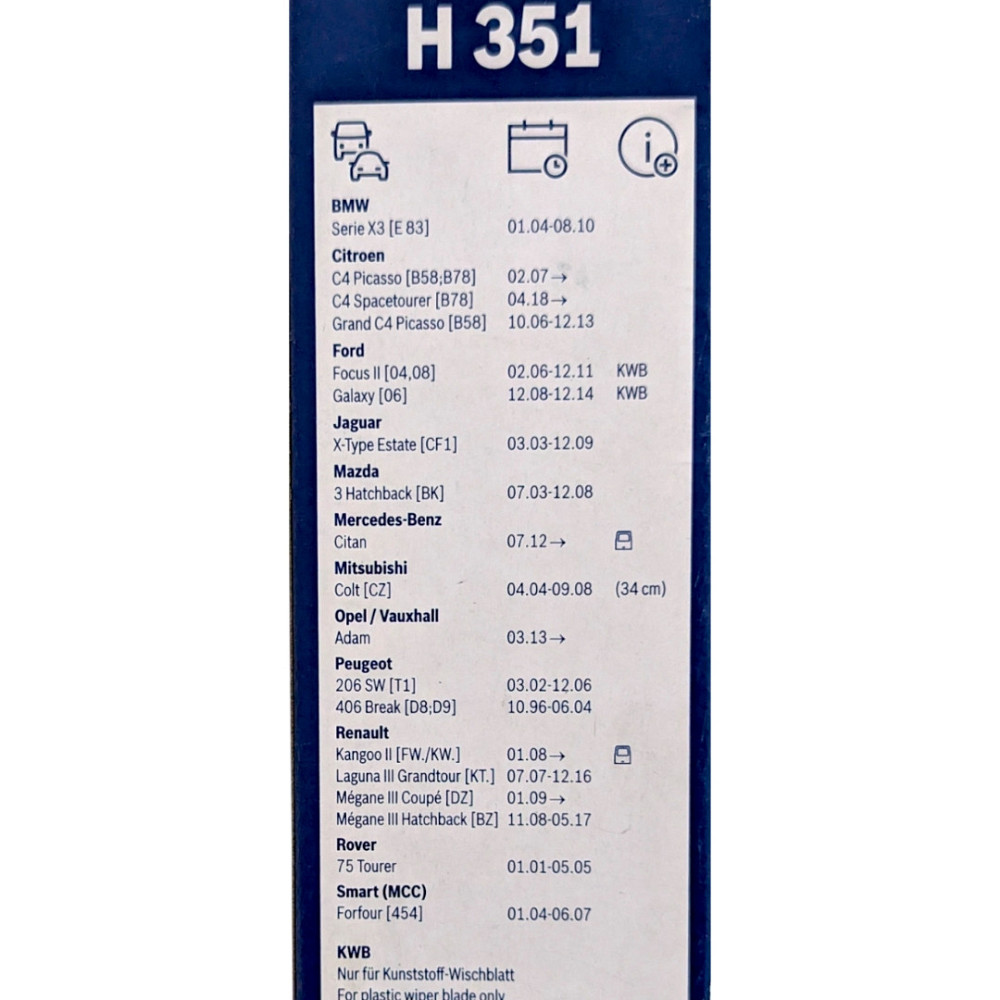 Щетка стеклоочистителя каркасная задняя Bosch Twin H351 350 мм (14
