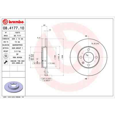 Гальмівний диск Brembo 08.4177.10 Вінниця
