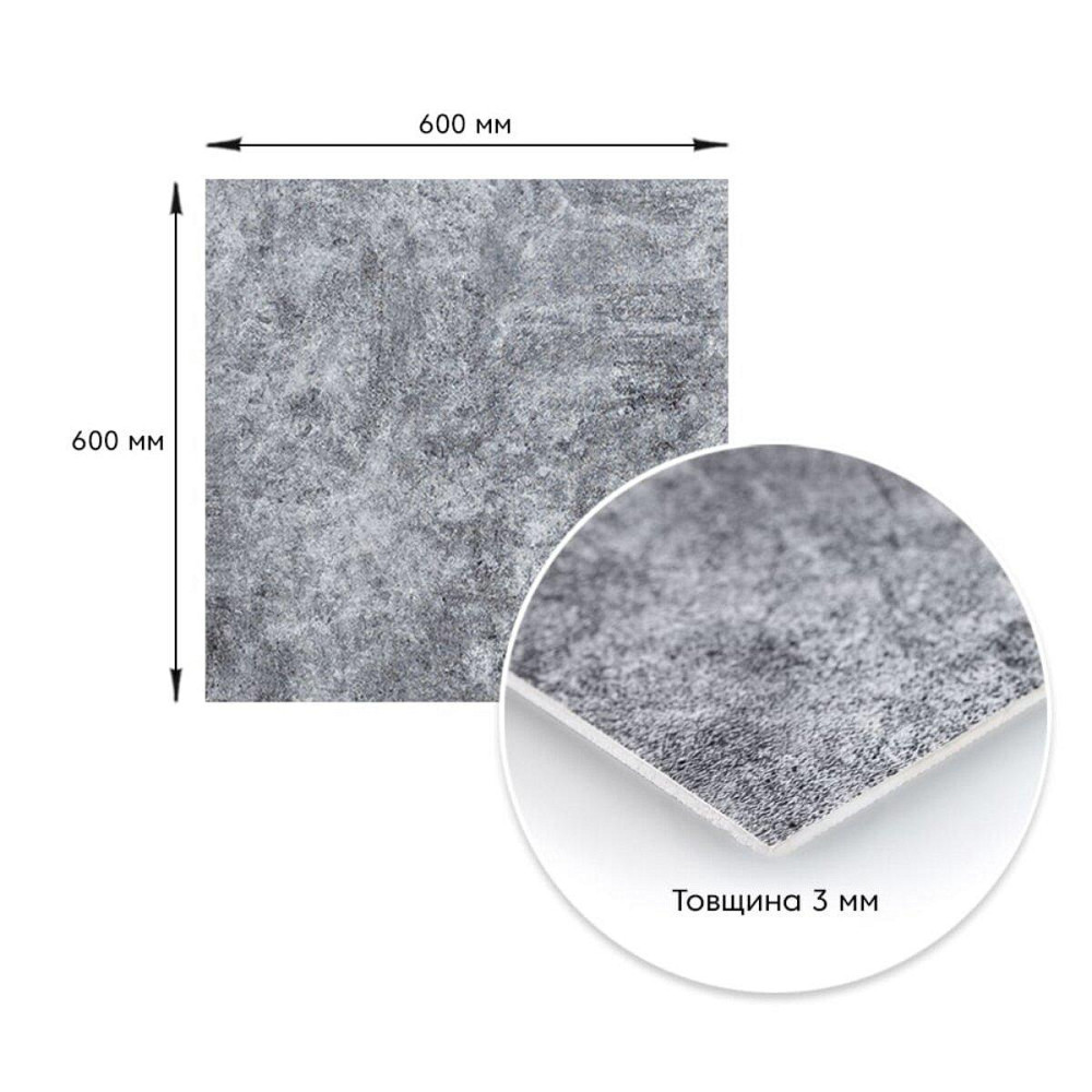 Декоративна ПВХ плита 600х600х3мм Попелястий мармур (S) SW-00001626 Київ - фото 3