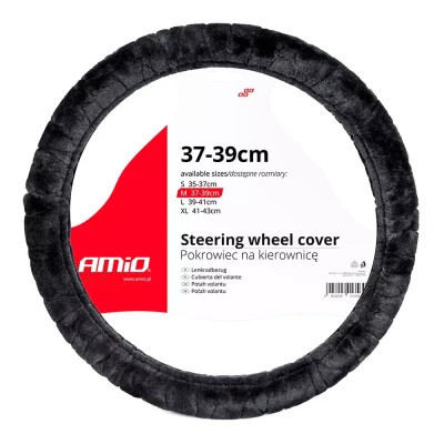 Чехол на руль AMiO SWC-02-M 37-39 см (01357) (013571) Винница - изображение 1