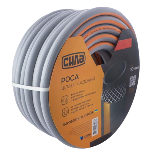 Шланг садовий ОАЗИС 3/4 20м Харків - фото 4