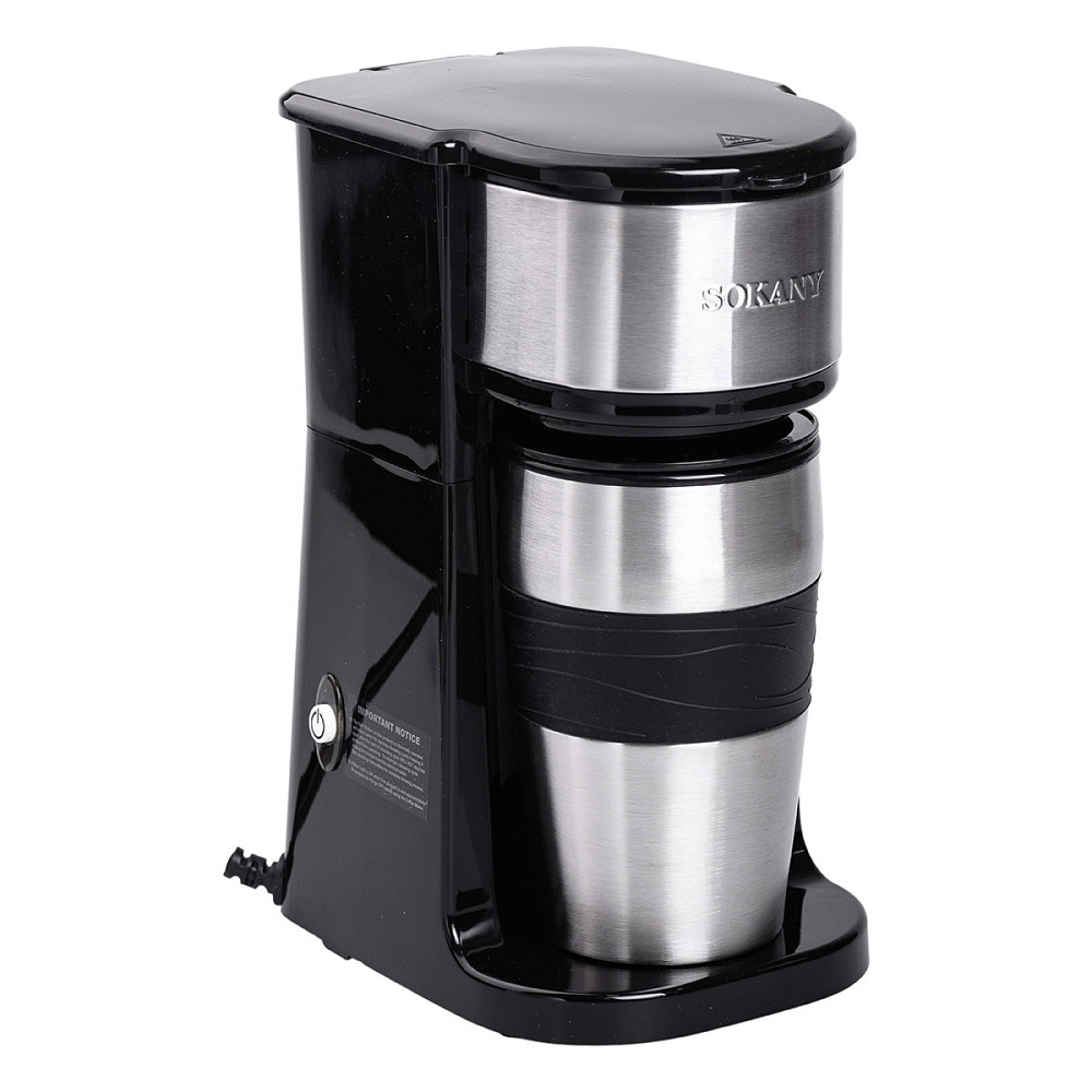 Кавоварка електрична 420 (мл) для дому та офісу Sokany SK-04028 Коломия - фото 4