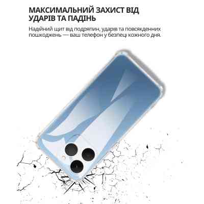 Чехол для мобильного телефона BeCover Anti-Shock Realme 15T Clear (714702) Винница