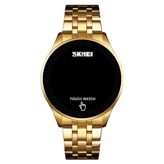 Skmei 1579GD Gold SBR Київ