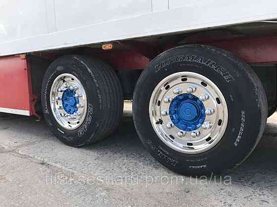 Колпак колеса 22,5 ЕТ120 (нержавійка) Колпак  22,5 ЕТ120 Ковпаки на причеп 22.5 ЕТ120 Ковпаки передні  22.5 ЕТ120 Луцьк