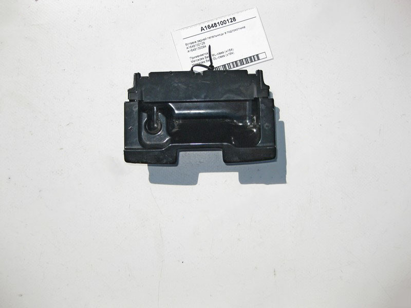 Mercedes-Benz  A1648100128 Вставка задньої попільнички в підлокітнику ML W164 GL X164 Одеса - фото 1