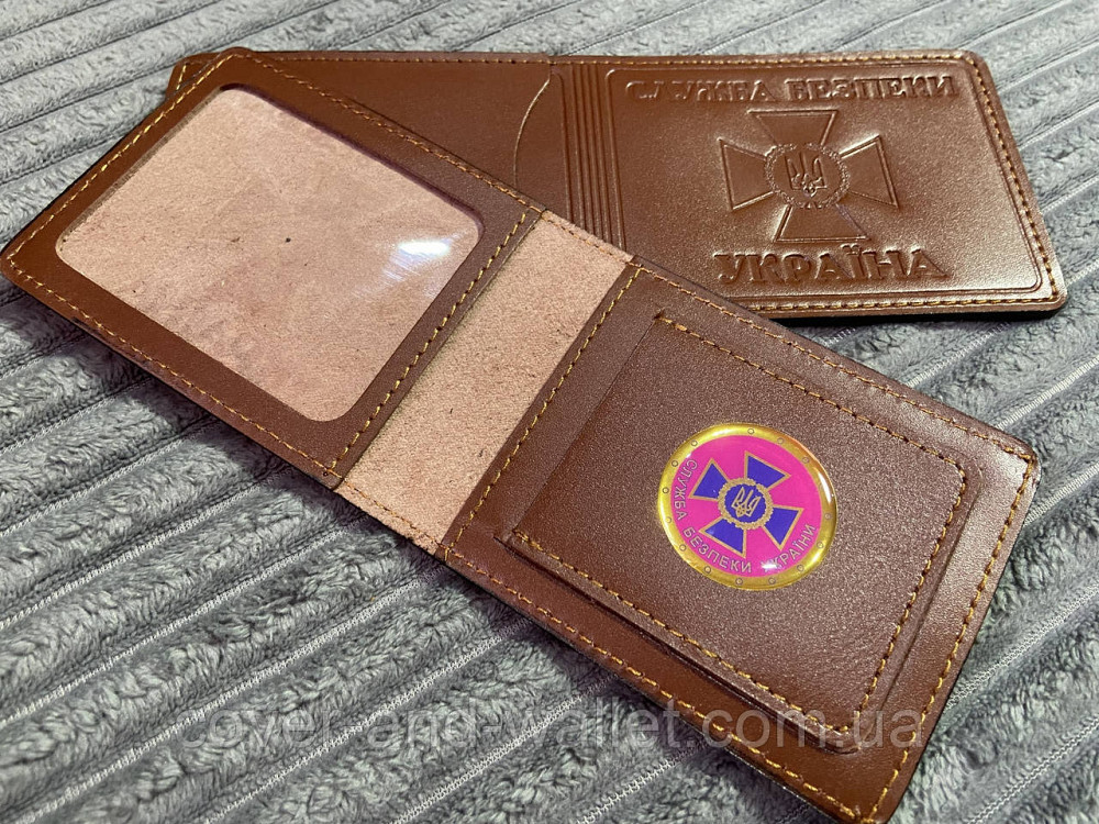 Обкладинка з якісної натуральної шкіри СБУ з кишенею (коричнева) Київ - фото 1