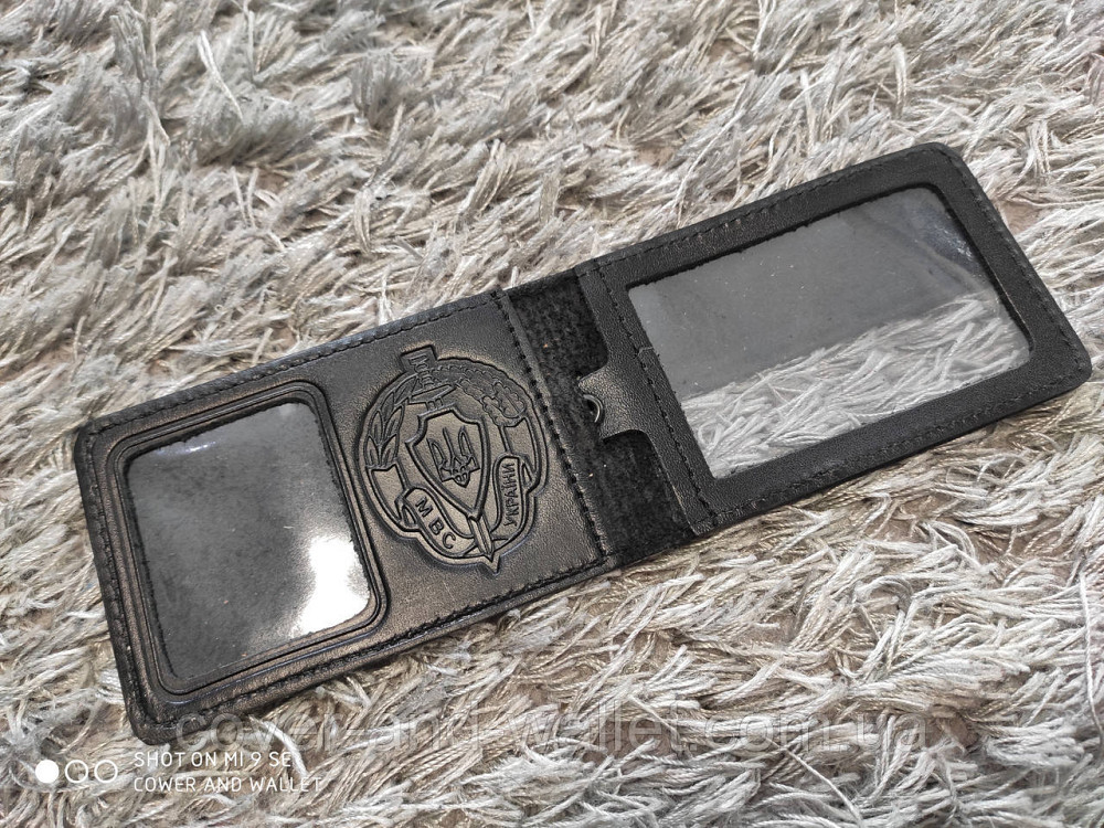 Шкіряна обкладинка МВС (Міністерство внутрішніх справ) горизонтального типу Київ - фото 5