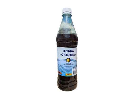 Масло Оксиль 1л 0.64кг ТМ UNI Киев