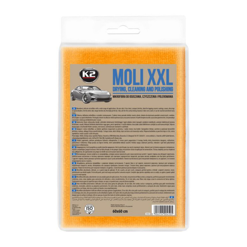 Рушник вологовбиральний K2 MOLI XXL трикотажний універсальний 60х60см Киев - изображение 1