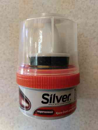 Крем для взуття "Silver"  50ml коричневий Харків