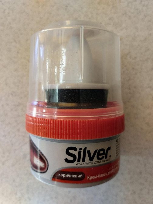Крем для взуття "Silver"  50ml коричневий Харків - фото 1