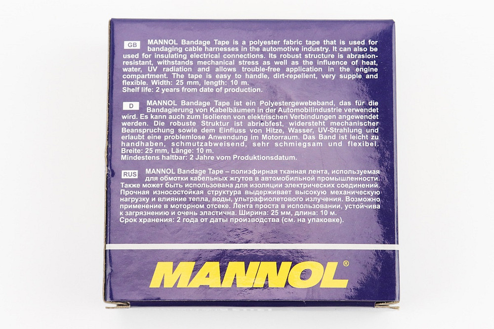 Ізолента тканинна, поліефірна "BANDAGE TAPE", 25mm*10m Київ - фото 2