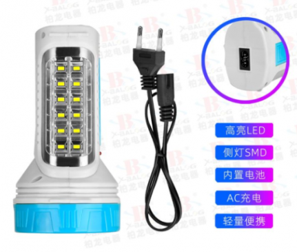 Ручний акумуляторний LED-ліхтарик TORCH SG-1983 з яскравим світлом, портативний для дому та туризму. Одеса - фото 13