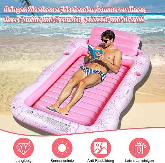 Надувний матрац Lounger Рожевий 206×125 см ПВХ 0.3мм до 160кг з підголівником та тримачем для стакана, надувний пліт для сонячних Київ