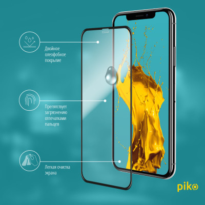 Скло захисне Piko Full Glue Apple iPhone 11 Pro (1283126496073) Вінниця - фото 4