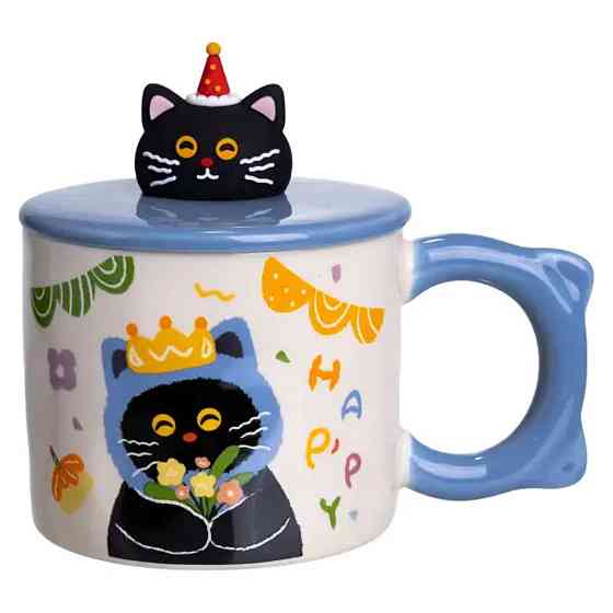 Кубок порцелянова з кришкою Kitten's Birthday 400 (мл) подарункова кружка прикольна чашка для дітей на подарунок Синій FM-24A Київ