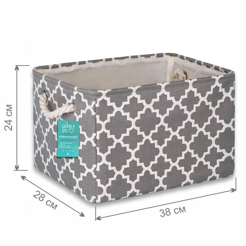 Корзина Органайзер Lovely Svi для хранения белья, одежды, косметики, книг, игрушек - 38×28×24 см - Серый Киев - изображение 2