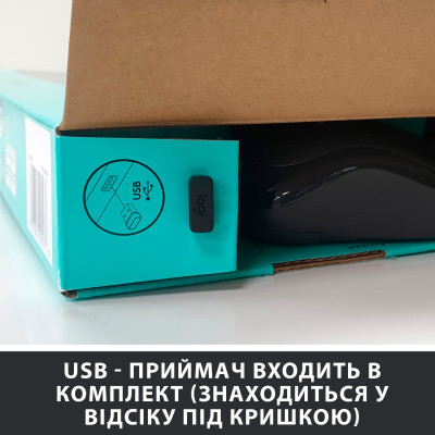 Комплект Logitech MK270 Wireless UA Black (920-004508) Вінниця - фото 9