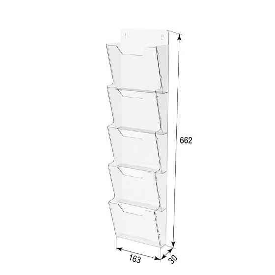 Кишеня буклетниця EKOSTAR А5 5 ярусний вертикальний Київ