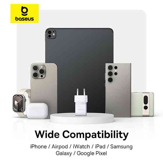 Зарядное устройство Baseus Palm 20W Moon White Киев