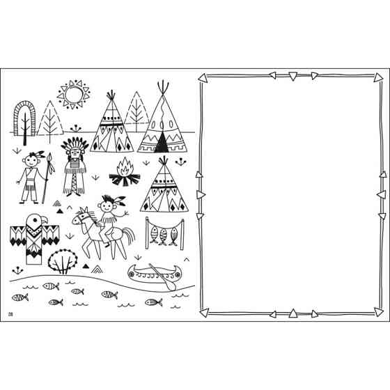 Творчий збірник "Як створювати мій сміливий світ" 19011 Укр Вінниця