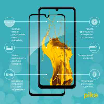 Скло захисне Piko Full Glue Samsung A05 Black (1283126578335) Вінниця
