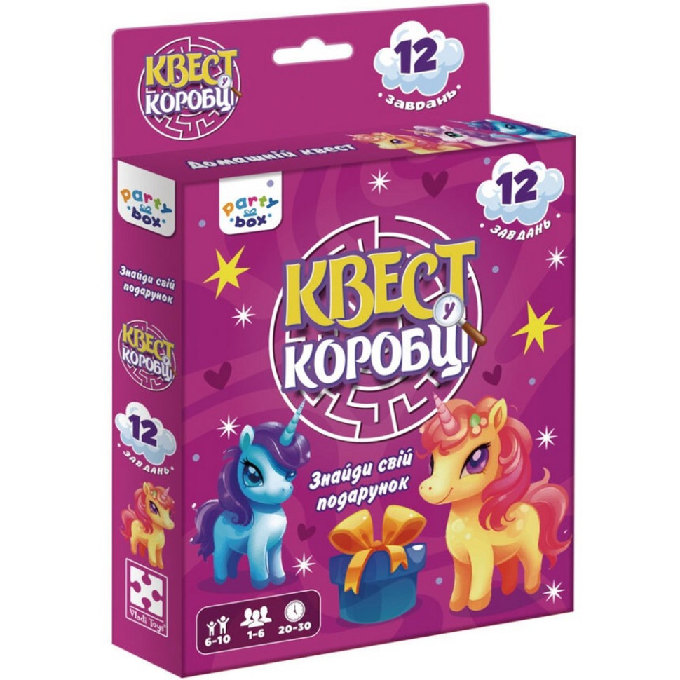Настільна гра "Квест у коробці Єдиноріжки" VT5902-01 інструкція 12 карток з завданнями Вінниця - фото 1