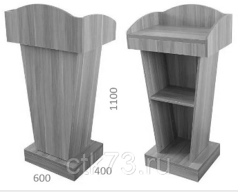 Трибуна "Малеал" мускат Миколаїв - фото 2