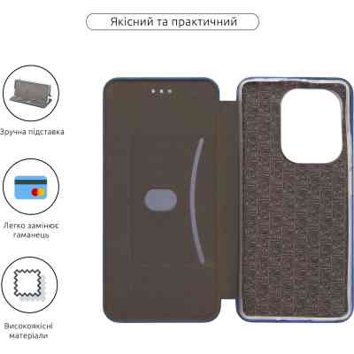 Чохол до мобільного телефона Armorstandart G-Case Xiaomi Redmi Note 14S 4G Blue (ARM82020) Вінниця