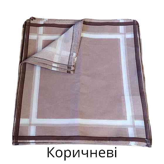 Платок носовой мужской 37×37 молочный Киев