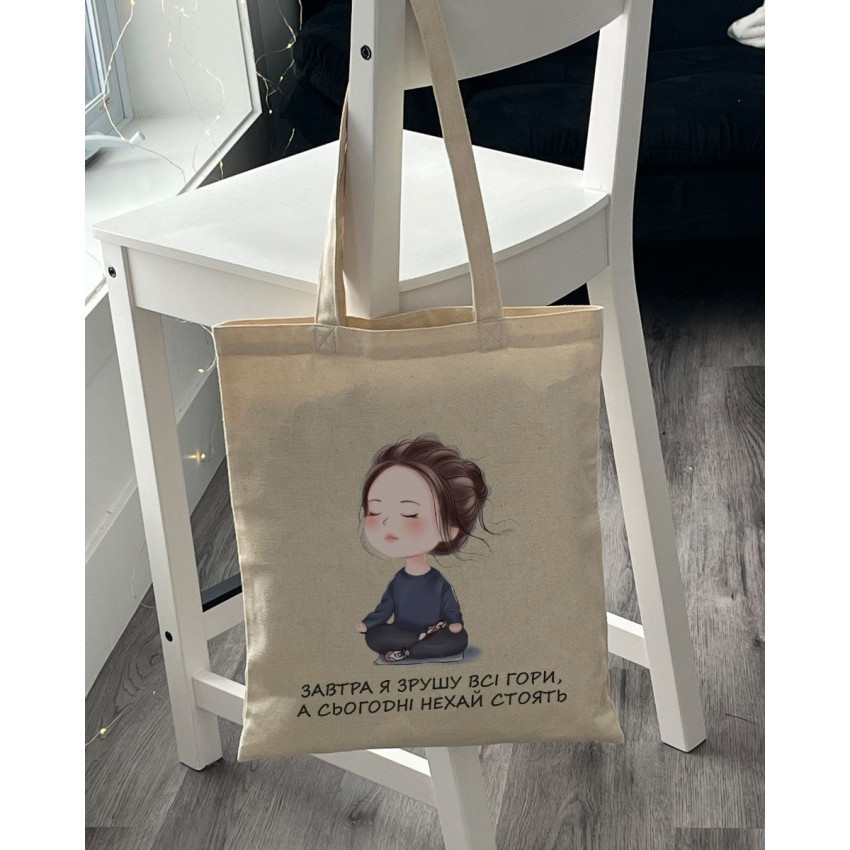 Екошопер BookOpt BK4069 