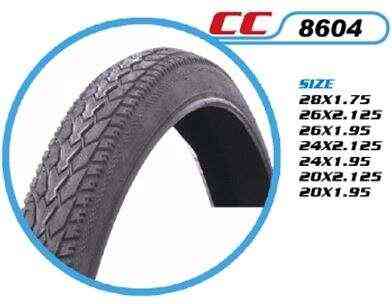 Велосипедная шина 24 * 1,95 (СС-8604) (DURRO) Мукачево