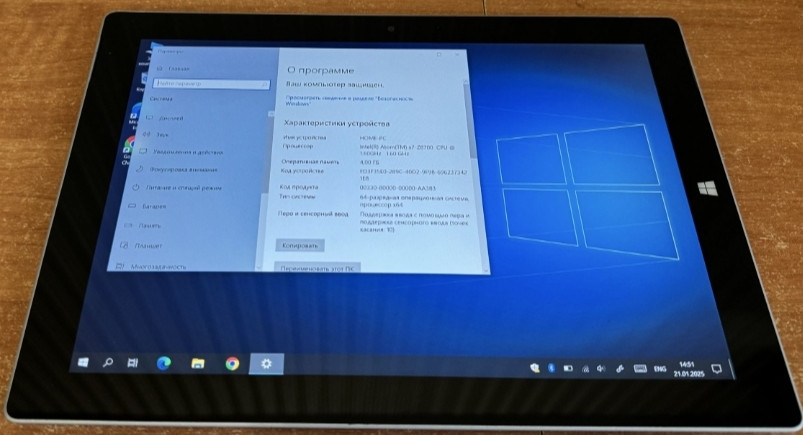 Планшет Microsoft Surface 3 ,4 ядра , Full HD , IPS. Киев - изображение 3